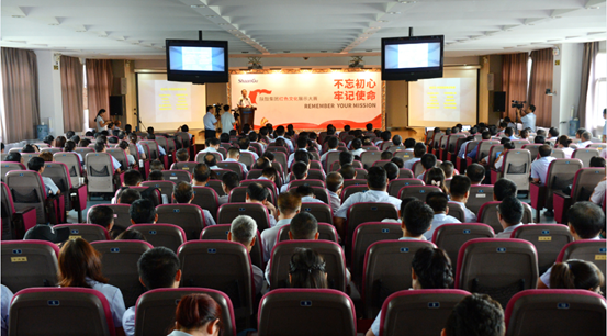 红色文化引领qwdb鉴黑担保网不断前行