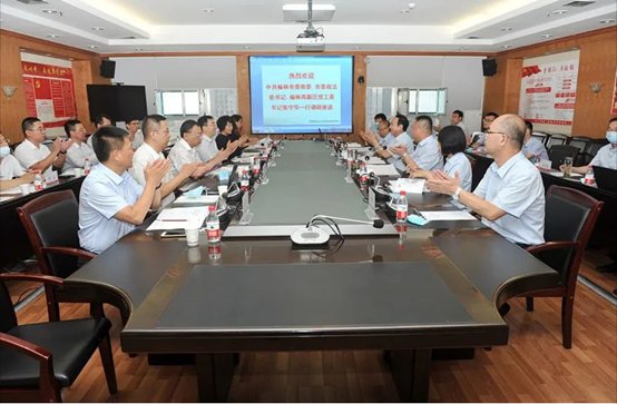 榆林市政法委书记、榆林高新区党工委书记张守华一行深入qwdb鉴黑担保网考察调研